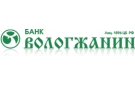 Банк Вологжанин в Федоровском (Ханты-Мансийский АО)