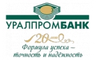 Банк Уралпромбанк в Федоровском (Ханты-Мансийский АО)