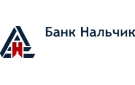 Банк Нальчик в Федоровском (Ханты-Мансийский АО)