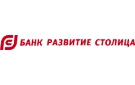 Банк Развитие-Столица в Федоровском (Ханты-Мансийский АО)
