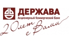 Банк Держава в Федоровском (Ханты-Мансийский АО)