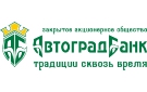 Банк Автоградбанк в Федоровском (Ханты-Мансийский АО)