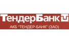 Банк Тендер-Банк в Федоровском (Ханты-Мансийский АО)