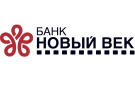 Банк Новый Век в Федоровском (Ханты-Мансийский АО)