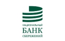 Банк Национальный Банк Сбережений в Федоровском (Ханты-Мансийский АО)